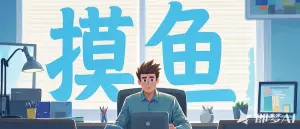 Pdftris—上班摸鱼新花样，在 PDF 里玩俄罗斯方块