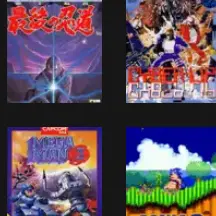 We Play Retro—重温经典复古游戏的在线平台缩略图