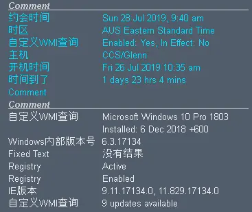 Desktop Info—桌面即时监控小工具
