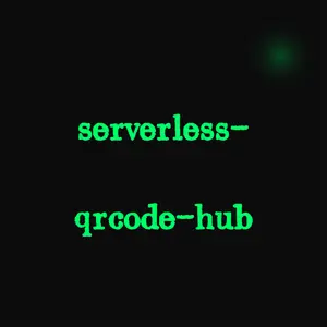 Serverless-QRCode-Hub：无需服务器的永久二维码与短链接生成工具