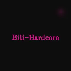 Bili-Hardcore：B站硬核会员自动答题工具，AI助力轻松通过考验