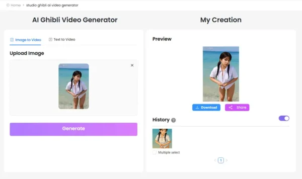 CharaLab AI Ghibli Video Generator：让照片秒变吉卜力风格动画