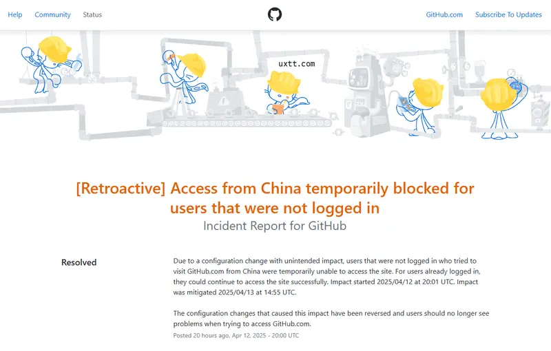 GitHub意外封禁中国IP近19小时:技术失误还是信任危机?插图1 GitHub意外封禁中国IP近19小时:技术失误还是信任危机?插图1