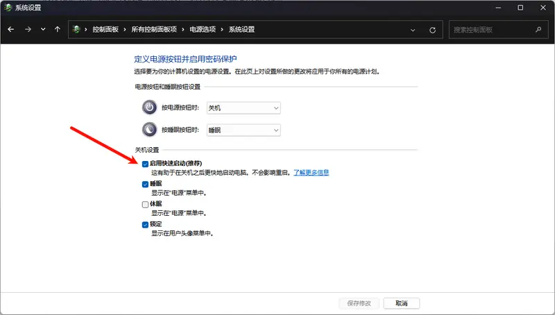 英伟达又翻车了！新驱动 576.02修好了黑屏，却把显卡温度搞“失灵”了？插图4