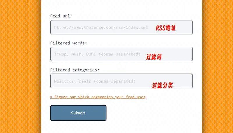 RSS Filter:轻松创建自定义过滤的RSS订阅源插图 RSS Filter:轻松创建自定义过滤的RSS订阅源插图