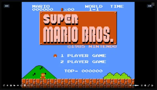 怀旧玩家的福音！Retro Games：免费畅玩200款经典老游戏