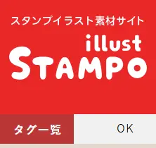 illust STAMPO：日式印章风格插图素材库，免费下载助力设计创作