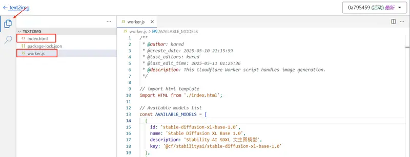 一个基于 Cloudflare Workers 的免费在线文生图工具,无需登录即可生成高质量图像插图2 一个基于 Cloudflare Workers 的免费在线文生图工具,无需登录即可生成高质量图像插图2