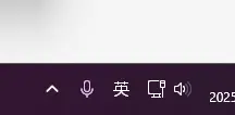 如何查看 Windows 11 上哪些程序正在访问你的摄像头或麦克风插图 如何查看 Windows 11 上哪些程序正在访问你的摄像头或麦克风插图