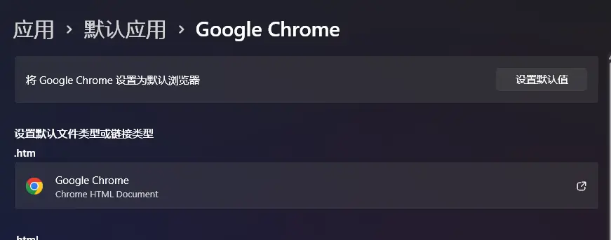别再忍受了!Windows 11这7个设置必须改掉插图5 别再忍受了!Windows 11这7个设置必须改掉插图5