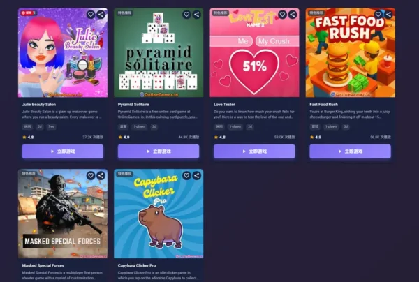 Free Games Pit：1500+免费在线游戏，打开即玩，无需下载