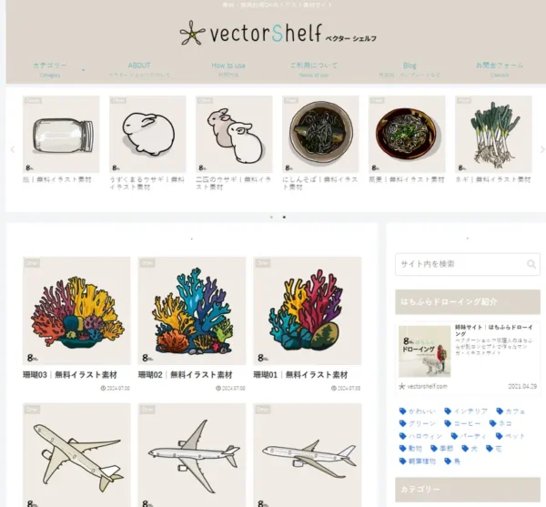 Vector Shelf：来自日本的免费日系矢量插图素材网站