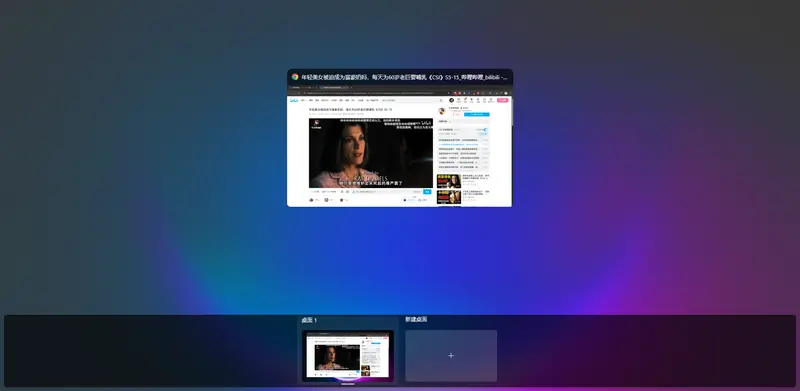 Windows系统内这个隐藏但极其强大的工具值得你使用插图 Windows系统内这个隐藏但极其强大的工具值得你使用插图