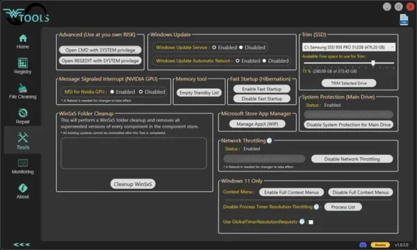 WTools：Windows 系统优化的全能型利器