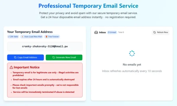 Kmail：24小时免费临时邮箱，保护你的隐私不被垃圾邮件侵扰
