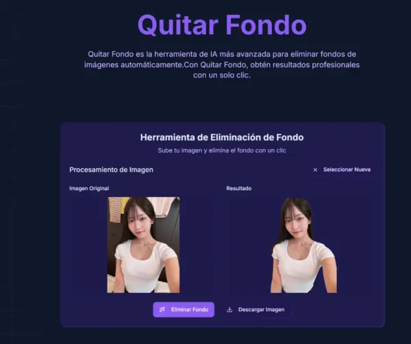 Quitar Fondo：免费、免注册、高精度的在线 AI 去背工具
