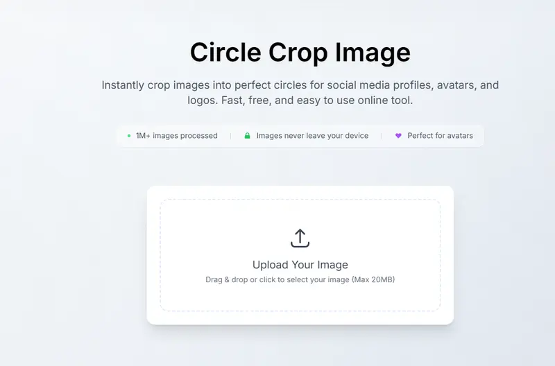 Circle Crop Image：轻量、安全的在线圆形裁图工具插图