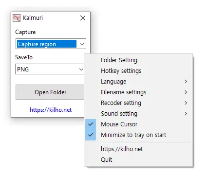 Kalmuri:一款免费、便携、功能全面的 Windows 截图与录屏工具插图 Kalmuri:一款免费、便携、功能全面的 Windows 截图与录屏工具插图