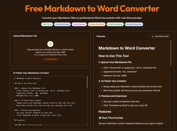 Markdown to Word Converter：把 Markdown 转成 Word，这个免费工具几分钟搞定