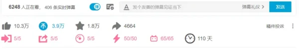 NewBilibiliExp：B站每日经验自动化助手
