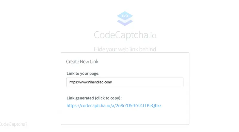 CodeCaptcha：专为程序员设计的链接保护工具插图1