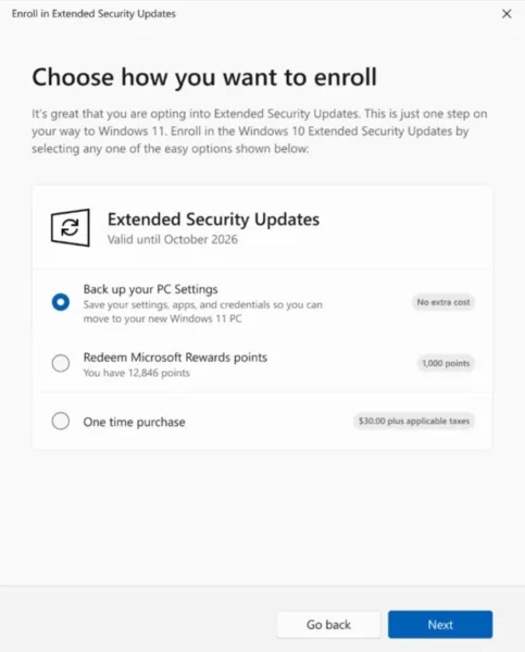 Windows 10最后阶段更新 KB5065429 上线，符合条件可免费延保一年指南