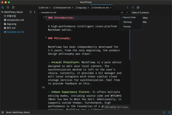MarkFlowy：轻量而智能的 Markdown 编辑新选择