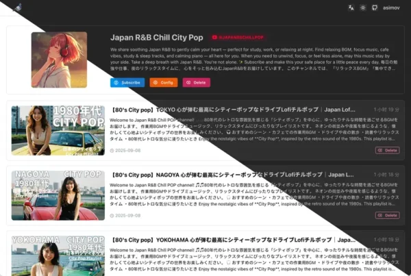 PigeonPod：将你喜爱的 Youtube 频道转换为播客节目