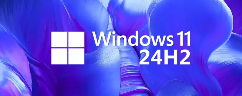 Windows 11 25H2 核心解析：无新功能却需升级？支持周期、获取方法及硬件要求一览插图1