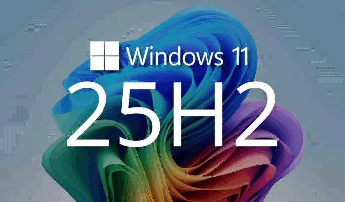 微软正为 Windows 11 25H2 准备安装介质，正式版即将推出插图