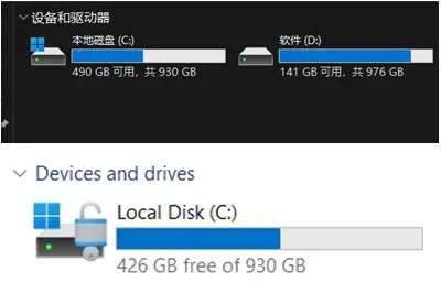 如何在 Windows 11 中关闭或移除 BitLocker 驱动器加密插图1 如何在 Windows 11 中关闭或移除 BitLocker 驱动器加密插图1