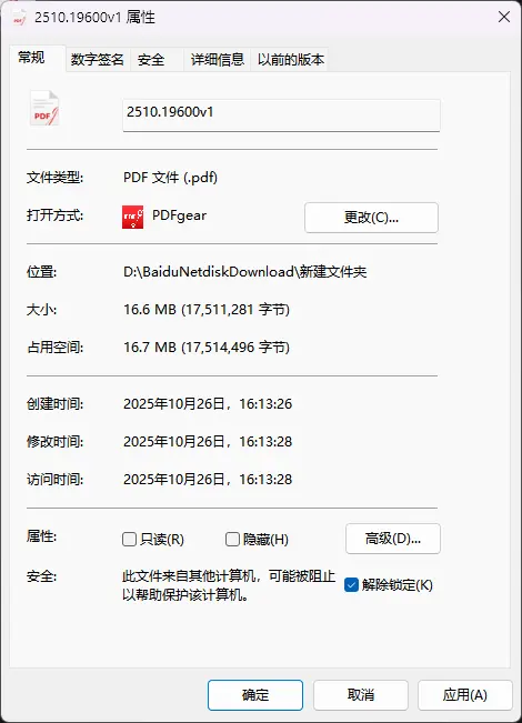 不是BUG!微软确认从 Windows 11 24H2 和 25H2 版本开始,预览窗格默认禁用互联网下载文件的预览功能插图1 不是BUG!微软确认从 Windows 11 24H2 和 25H2 版本开始,预览窗格默认禁用互联网下载文件的预览功能插图1