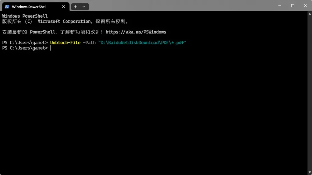 不是BUG!微软确认从 Windows 11 24H2 和 25H2 版本开始,预览窗格默认禁用互联网下载文件的预览功能插图3 不是BUG!微软确认从 Windows 11 24H2 和 25H2 版本开始,预览窗格默认禁用互联网下载文件的预览功能插图3