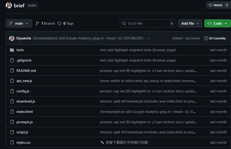 财经时事资讯简报生成器:一键将新闻链接转为专业级图文简报插图 财经时事资讯简报生成器:一键将新闻链接转为专业级图文简报插图