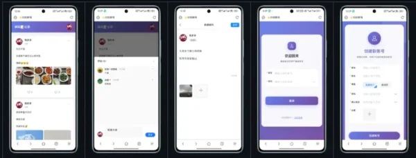 Moments Workers：一个开箱即用的全栈瞬间记录平台