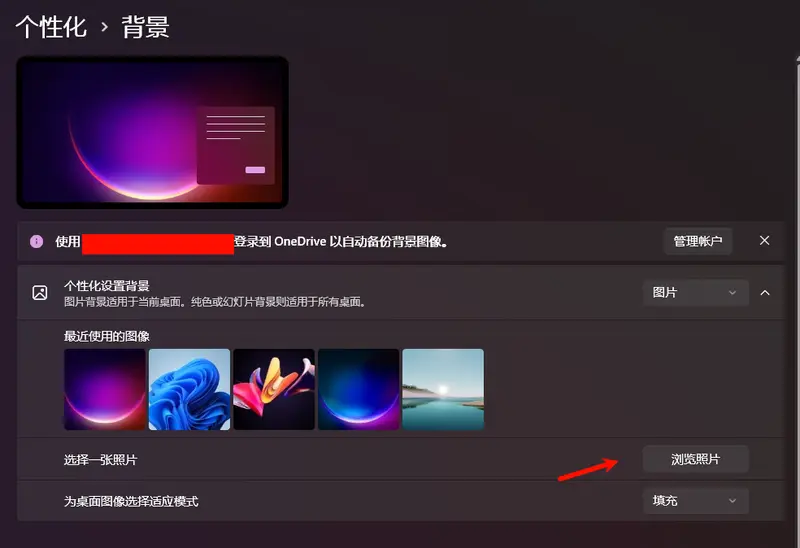 微软发布 Windows 预览体验计划 11 周年纪念壁纸插图2 微软发布 Windows 预览体验计划 11 周年纪念壁纸插图2