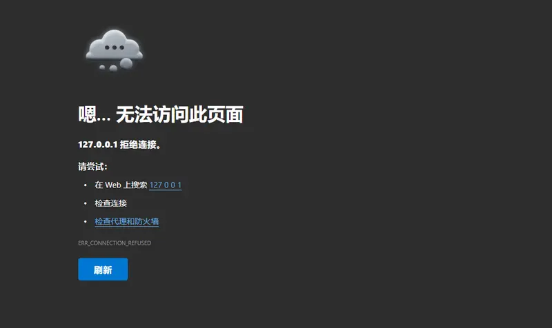 微软已确认!Windows 11 10 月更新(KB5066835)已知问题汇总:本地主机、PDF预览窗格等问题及修复方案插图1 微软已确认!Windows 11 10 月更新(KB5066835)已知问题汇总:本地主机、PDF预览窗格等问题及修复方案插图1