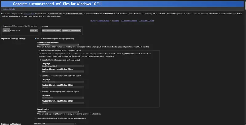 不能离线安装？微软封禁 Windows 11 账户绕过命令，6 种本地账户设置方法仍有效插图5