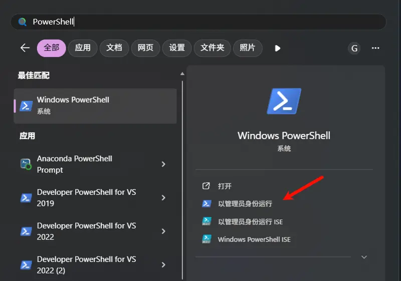 微软已确认!Windows 11 10 月更新(KB5066835)已知问题汇总:本地主机、PDF预览窗格等问题及修复方案插图6 微软已确认!Windows 11 10 月更新(KB5066835)已知问题汇总:本地主机、PDF预览窗格等问题及修复方案插图6