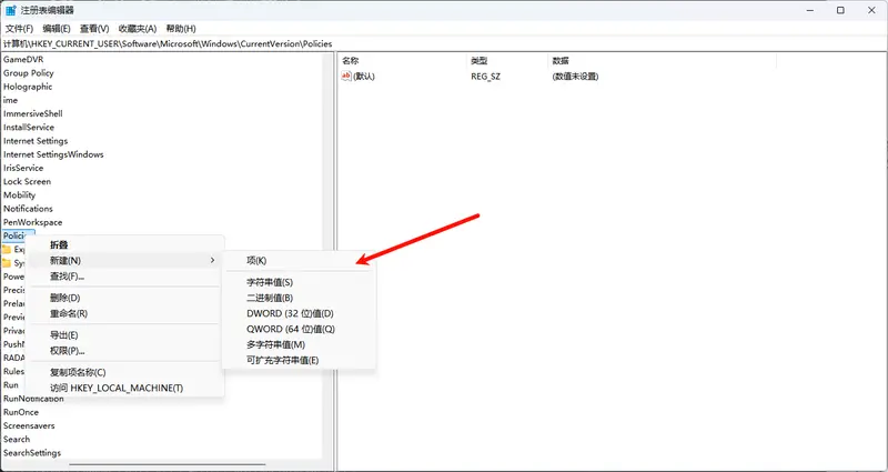 微软已确认!Windows 11 10 月更新(KB5066835)已知问题汇总:本地主机、PDF预览窗格等问题及修复方案插图7 微软已确认!Windows 11 10 月更新(KB5066835)已知问题汇总:本地主机、PDF预览窗格等问题及修复方案插图7
