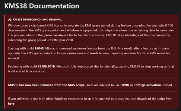 KMS38 激活方式被微软彻底封杀，MAS 更新脚本推荐 HWID 与 TSforge 替代方案