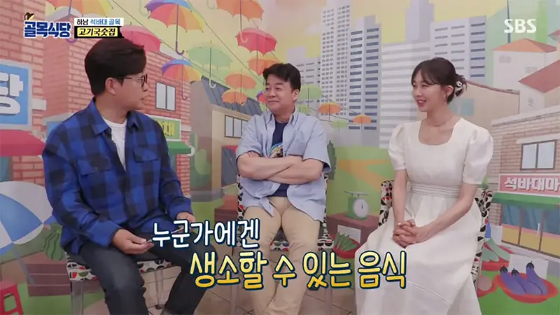 荆南麦圆体(KN Maiyuan):免费商用的圆润手写中文字体插图 荆南麦圆体(KN Maiyuan):免费商用的圆润手写中文字体插图