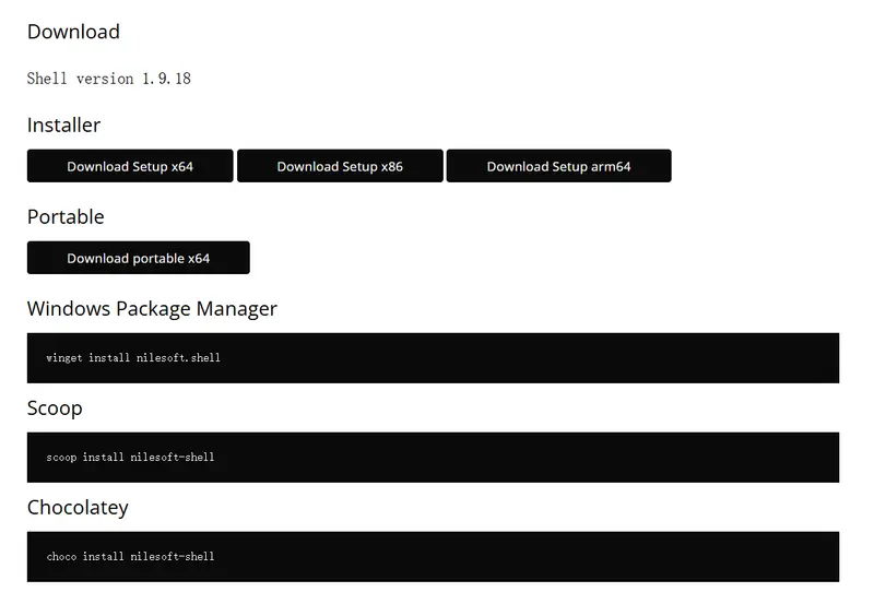 Windows 11 右键菜单太深?用 Nilesoft Shell 一键还原效率插图1 Windows 11 右键菜单太深?用 Nilesoft Shell 一键还原效率插图1