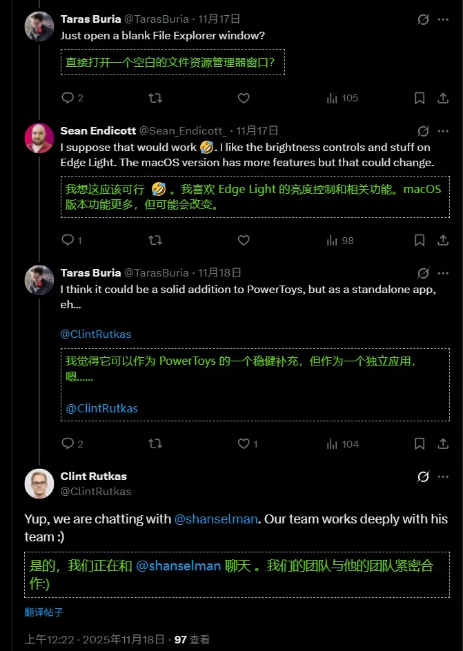 PowerToys 新增显示器调节工具:Windows 11/10 可直接调亮度 / 色温,无需 OSD 菜单插图5 PowerToys 新增显示器调节工具:Windows 11/10 可直接调亮度 / 色温,无需 OSD 菜单插图5
