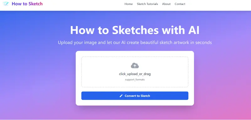 How to Sketch:AI 一键转素描 + 系统化绘画教程平台上线插图 How to Sketch:AI 一键转素描 + 系统化绘画教程平台上线插图
