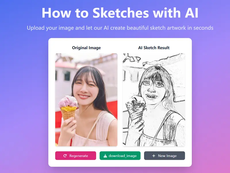 How to Sketch:AI 一键转素描 + 系统化绘画教程平台上线插图1 How to Sketch:AI 一键转素描 + 系统化绘画教程平台上线插图1