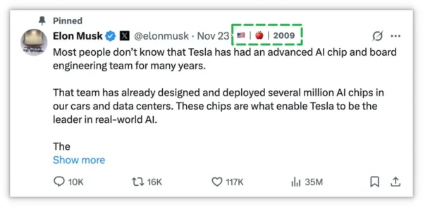 Xbout — 在 X（Twitter）上显示用户地理位置、设备类型与注册年份