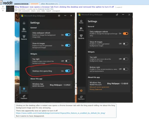 微软在必应壁纸中悄悄加入跳转 Bing 功能，关闭选项竟“消失”了？