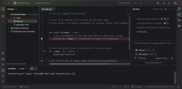 PyCharm 2025.3 更新带来更快的 Python 项目管理、免费的 Jupyter 支持等功能