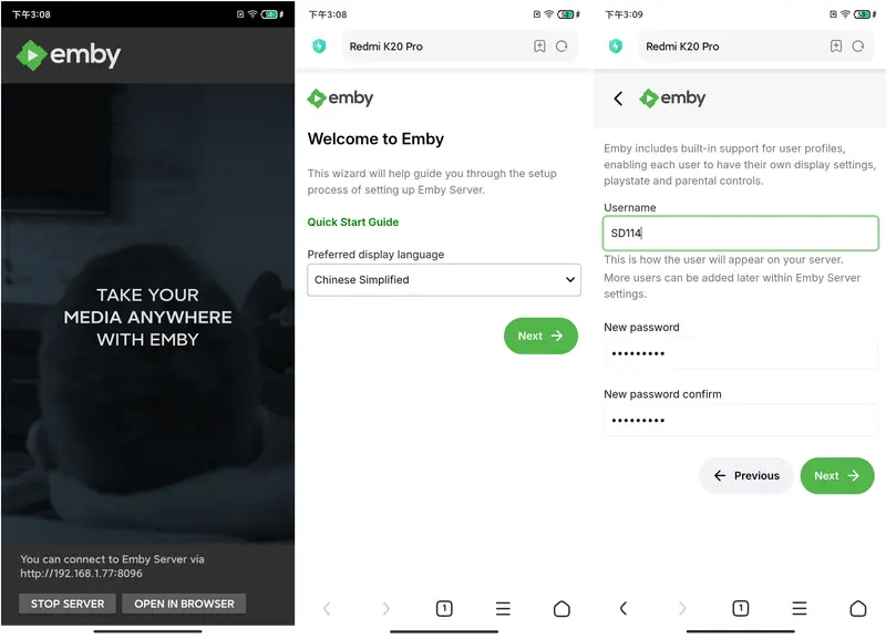 旧手机变废为宝:10分钟改造成家庭媒体服务器(附实操指南)插图1 旧手机变废为宝:10分钟改造成家庭媒体服务器(附实操指南)插图1